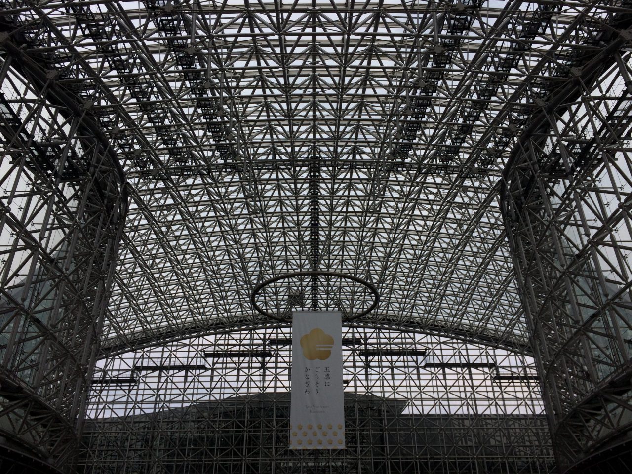 金沢駅のもてなしドーム2の写真