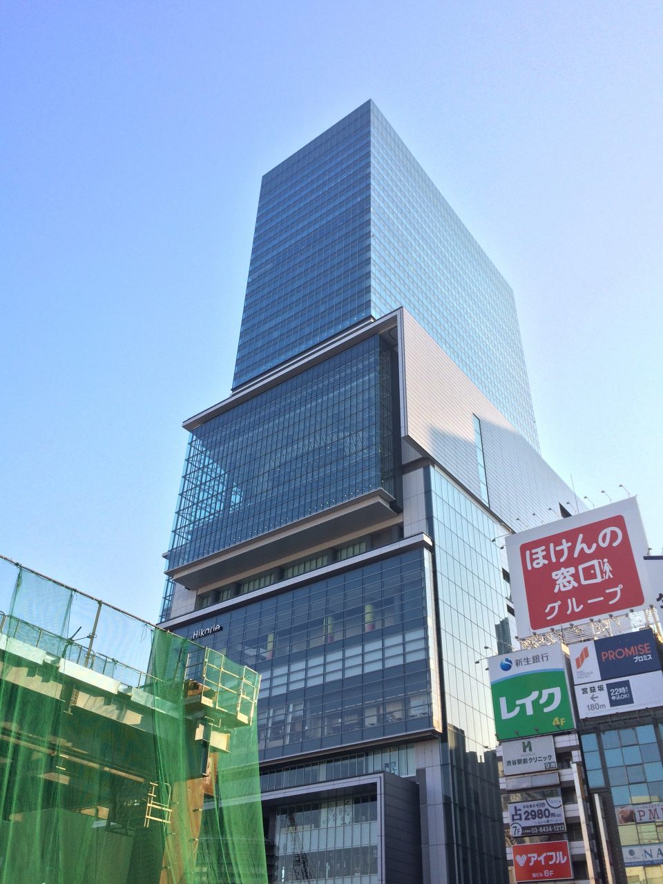 渋谷ヒカリエ3の写真