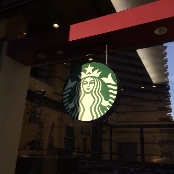 恵比寿ガーデンプレイスのスターバックスコーヒーの写真