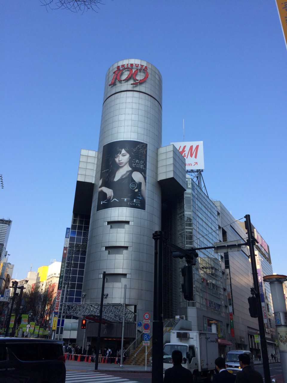 渋谷109の写真