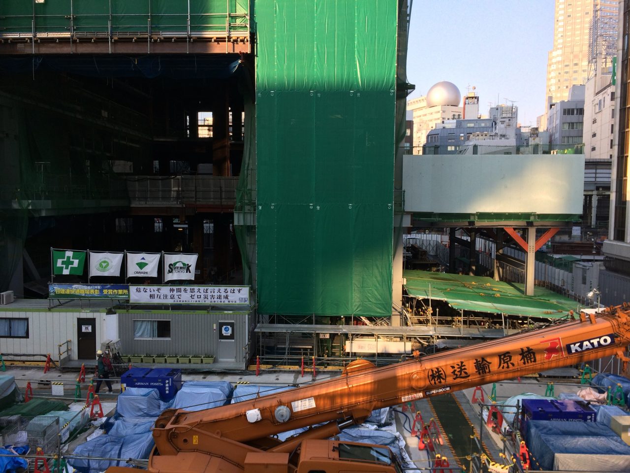 渋谷駅再開発の工事現場の写真