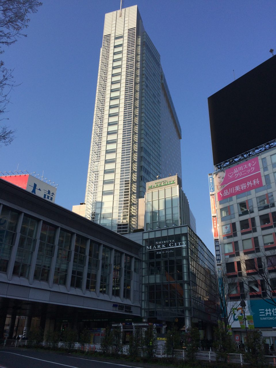 渋谷マークシティの写真